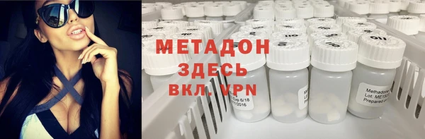 MESCALINE Белоозёрский